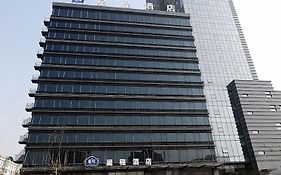 Starway Economic & Technological Development Area Hotel Qingdao